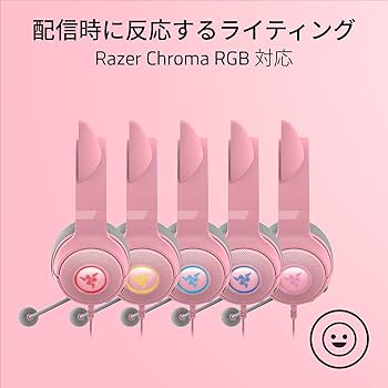 razer kshi v2 みささん専用 Amazon.co.jp: Razer レイザー Edge Wi-Fiモデル Kishi V2 Pro